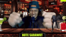 Note Sarawut Notefists GIF - Note Sarawut Note Notefists GIFs