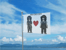 a flag that says levi de cori on it is flying in the wind