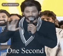 One Second.Gif GIF - One Second Allu Arjun Wait GIFs