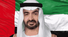 United Arab Emirates محمد GIF