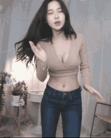 Korean Kbjgirl GIF - Korean Kbjgirl Streamer GIFs