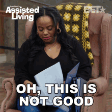 Oh This Is Not Good Leah GIF - Oh This Is Not Good Leah Assisted Living GIFs