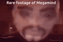 Megamind Funny GIF