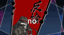 a drawing of a man with long hair and a hat with the word no on it