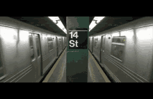 Subway Train GIF - Subway Train 14st GIFs