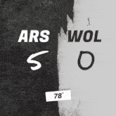 Arsenal F.C. (5) Vs. Wolverhampton Wanderers F.C. (0) Second Half GIF - Soccer Epl English Premier League GIFs
