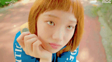 Whatsup Sungkyung GIF - Whatsup Sungkyung Anyways GIFs