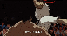 Street Fighter Ryu GIF - Street Fighter Ryu Martial Arts GIFs