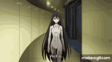 Id Invaded Anime GIF - Id Invaded Anime Serious GIFs