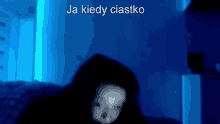 Ciastko GIF - Ciastko GIFs