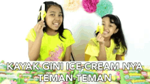 Keira Charma Siblings GIF - Keira Charma Siblings Yellow Shirts GIFs