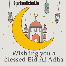 a drawing of a crescent moon with the words wishing you a blessed eid al adha on the bottom