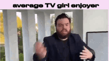 Tv Girl Cigarettes GIF - Tv Girl Cigarettes Cigarettes Out The Window GIFs