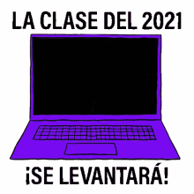 class of2021