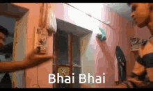 Bhai Bhai Anuj Nishit GIF - Bhai Bhai Anuj Nishit Anuj Sharma GIFs