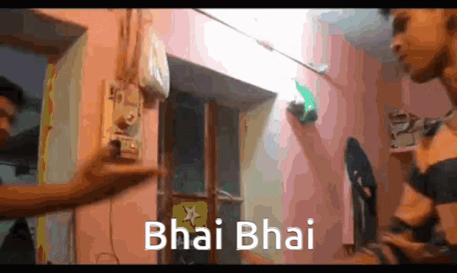 Bhai Bhai Anuj Nishit GIF - Bhai Bhai Anuj Nishit Anuj Sharma GIFs