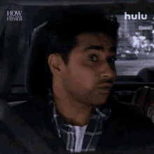 Ohh Sid GIF - Ohh Sid How I Met Your Father GIFs