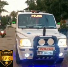 Police Aswathiachu GIF - Police Aswathiachu Kerala GIFs
