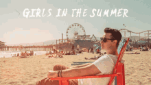 Girls In The Summer Hariz GIF - Girls In The Summer Hariz Itishariz GIFs
