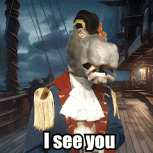 a picture of a hippo in a military uniform with the words i see you below it