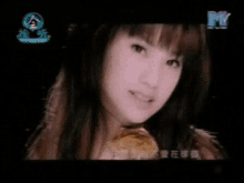 楊丞琳-可愛 Yang Cheng2 Lin - Cute GIF - 可愛的cute Cuty Pie Adorable GIFs
