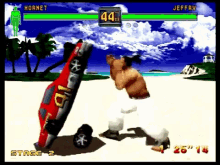 Retrogaming Video Games GIF - Retrogaming Video Games Fighting GIFs
