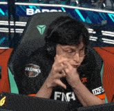 Caedrel Confused GIF - Caedrel Confused League Of Legends GIFs