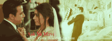 a bride and groom are dancing in front of a sign that says aşk ne mavi