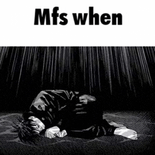 Mfs When GIF - Mfs When GIFs