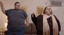 Dancing Party GIF - Dancing Party Tammy GIFs