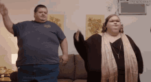 GIF
