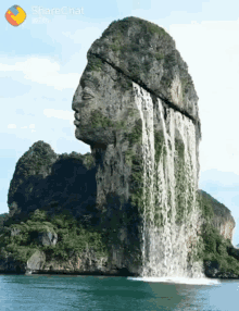 waterfall sculpture