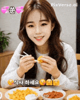 a girl is sitting at a table with plates of food and says pixverse.ai on the bottom right