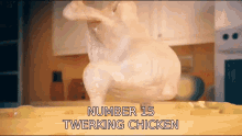 Chicken Twerking GIF - Chicken Twerking Twerking Chicken GIFs
