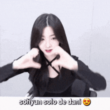 Sohyun Triples Sohyun GIF - Sohyun Triples Sohyun Sohyun Danis GIFs