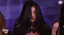 Loona Heejin GIF - Loona Heejin So What GIFs