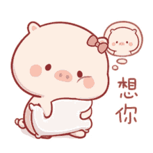 tkthao219 piyo tkthao219 piyo