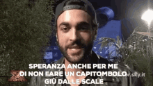 Marco Mengoni Speranza GIF - Marco Mengoni Speranza Hope GIFs