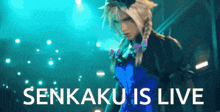 Senkaku Live GIF - Senkaku Live Twitch GIFs