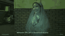 Drama Queen Dramatic GIF