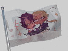 a waving flag with a picture of a boy and girl and the name kunixavi canon