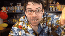 GIF