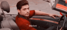 Romance Sillysoni GIF - Romance Sillysoni Bollywood GIFs