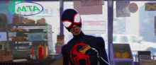 Spiderman Spider-man GIF - Spiderman Spider-man Spiderverse GIFs