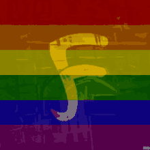 Forsaken Pride Pride GIF - Forsaken Pride Pride Forsaken GIFs