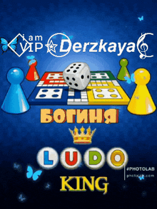 a poster for a game called ludo king with a dice on top of a board