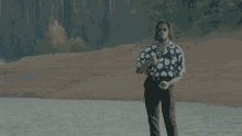 Point Up Duckwrth GIF - Point Up Duckwrth Michuul GIFs