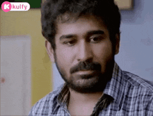 Disappointment.Gif GIF - Disappointment Vijay Antony Naan GIFs