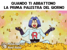 Raid Italia Pokemon Go Raid Italia GIF - Raid Italia Pokemon Go Raid Italia Coins GIFs