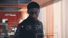 Coming In Andre Scott Clarke GIF - Coming In Andre Scott Clarke Riches GIFs